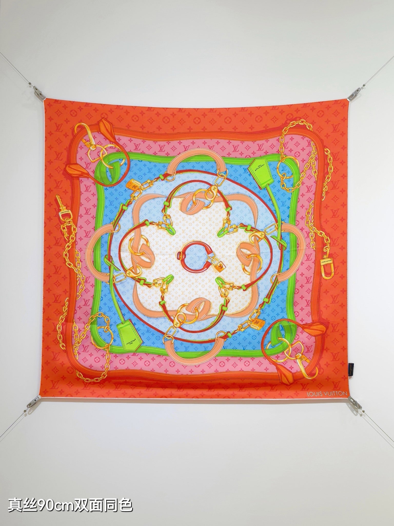 LV Double Sided Scarf 90 Orange Monogram Cashmere Silk 168749