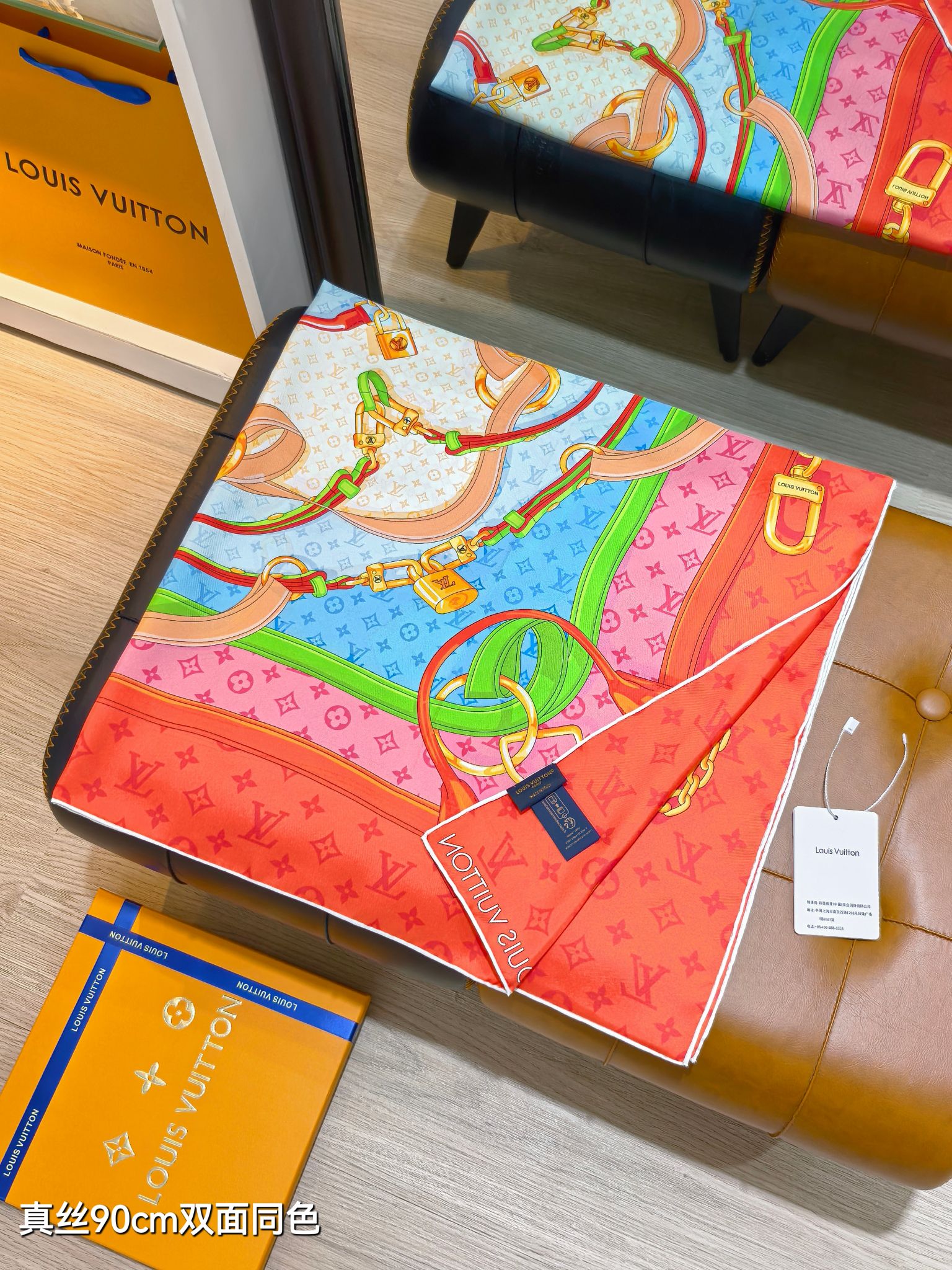 LV Double Sided Scarf 90 Orange Monogram Cashmere Silk 168749