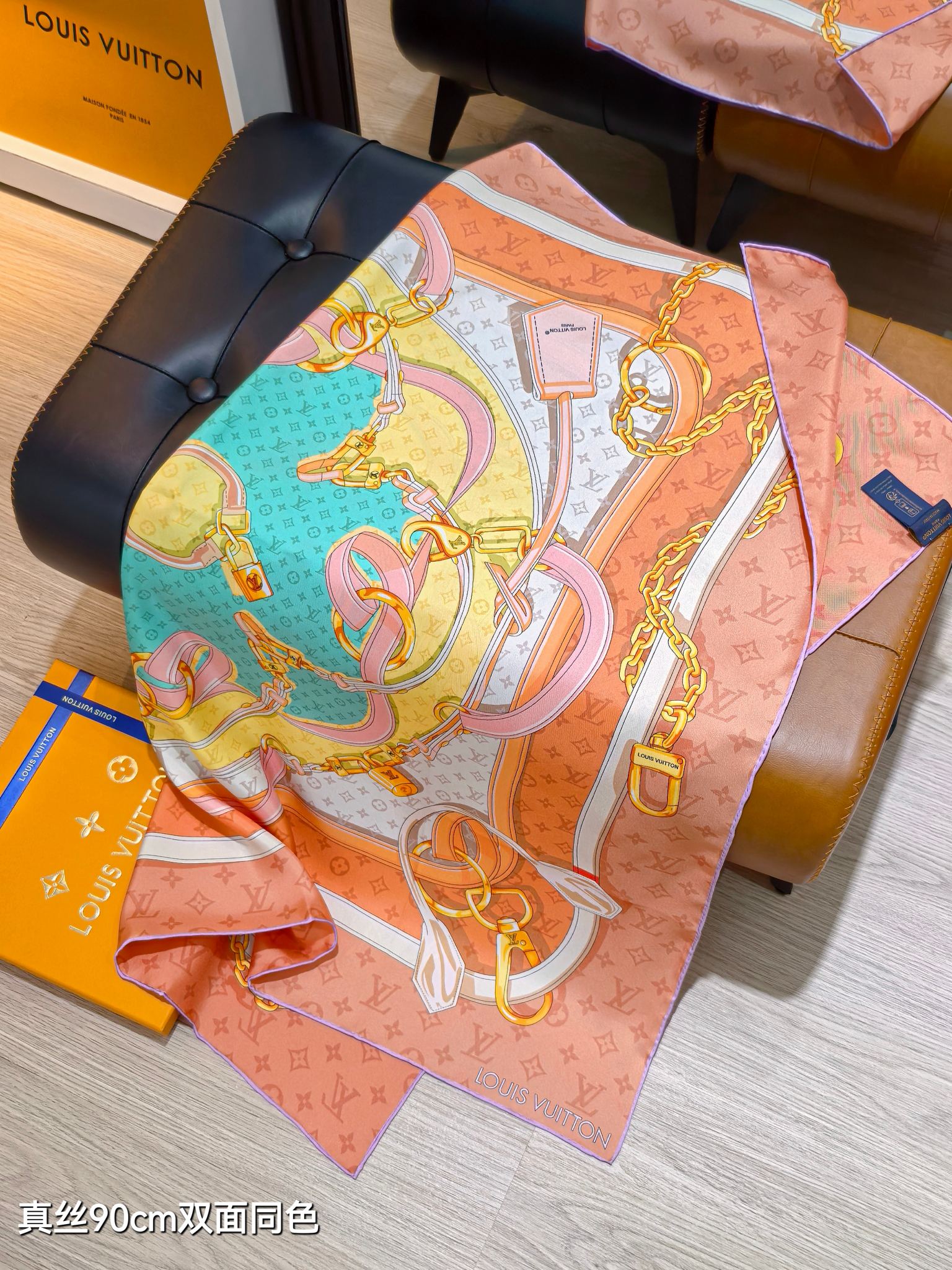 LV Double Sided Scarf 90 Light Orange Monogram Cashmere Silk 168750