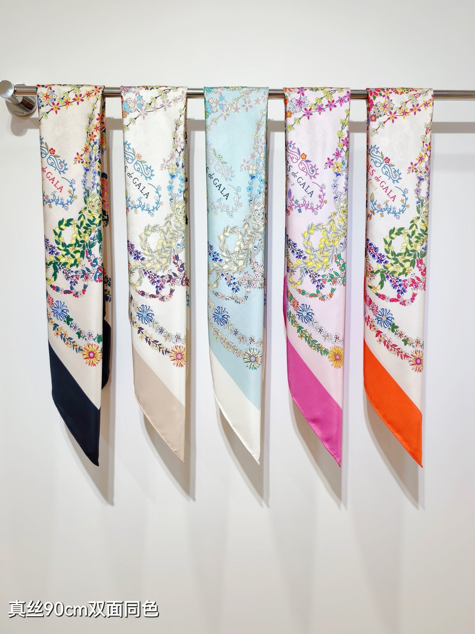 HM 26s 90 Double Sided Scarf Black White Colorful Mulberry Silk 145753