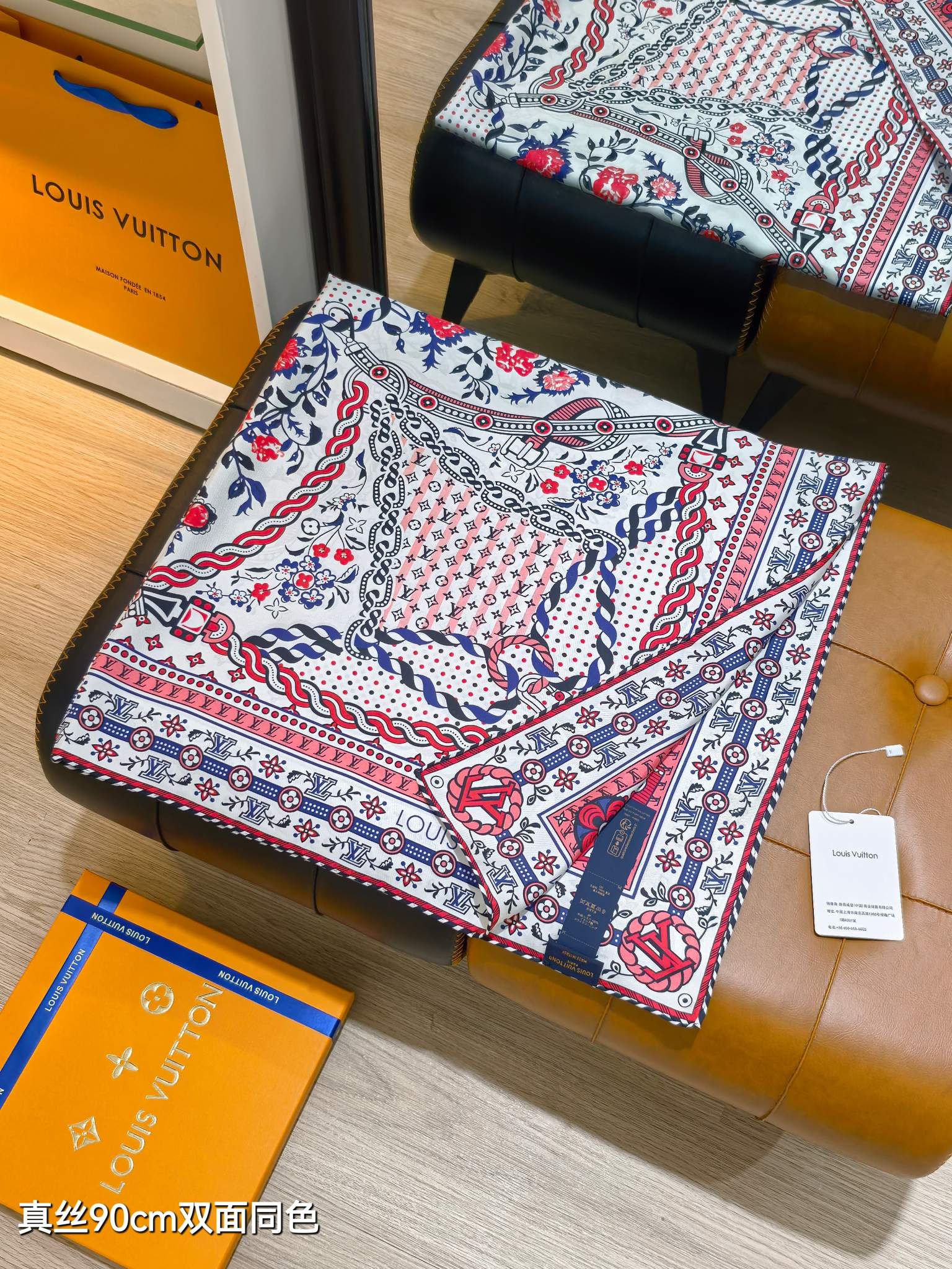 LV Double Sided Scarf 90 Blue Pink White Monogram Twill Silk 164408