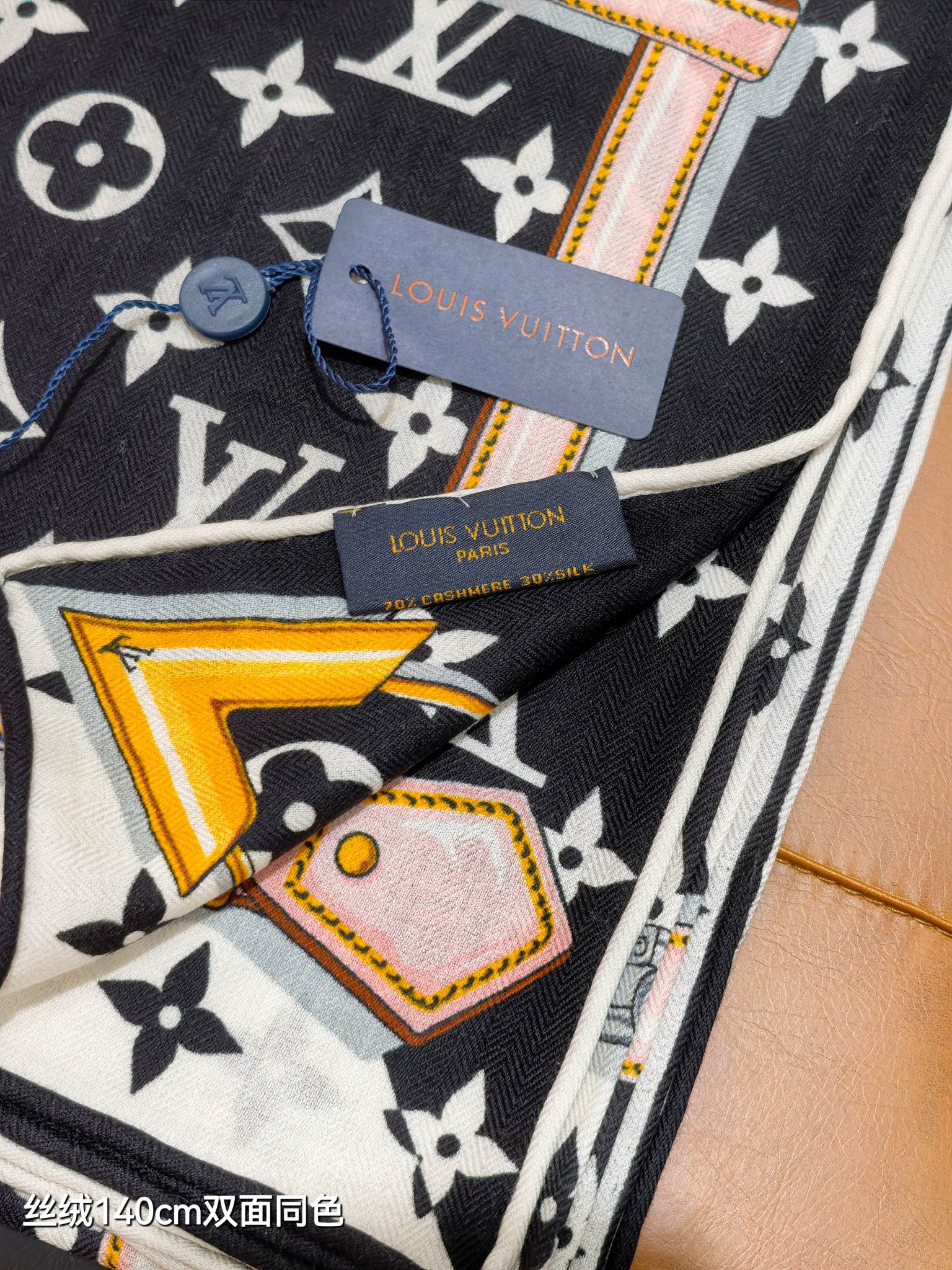 LV Double Sided Scarf 140 Black White Monogram Cashmere Silk 168760
