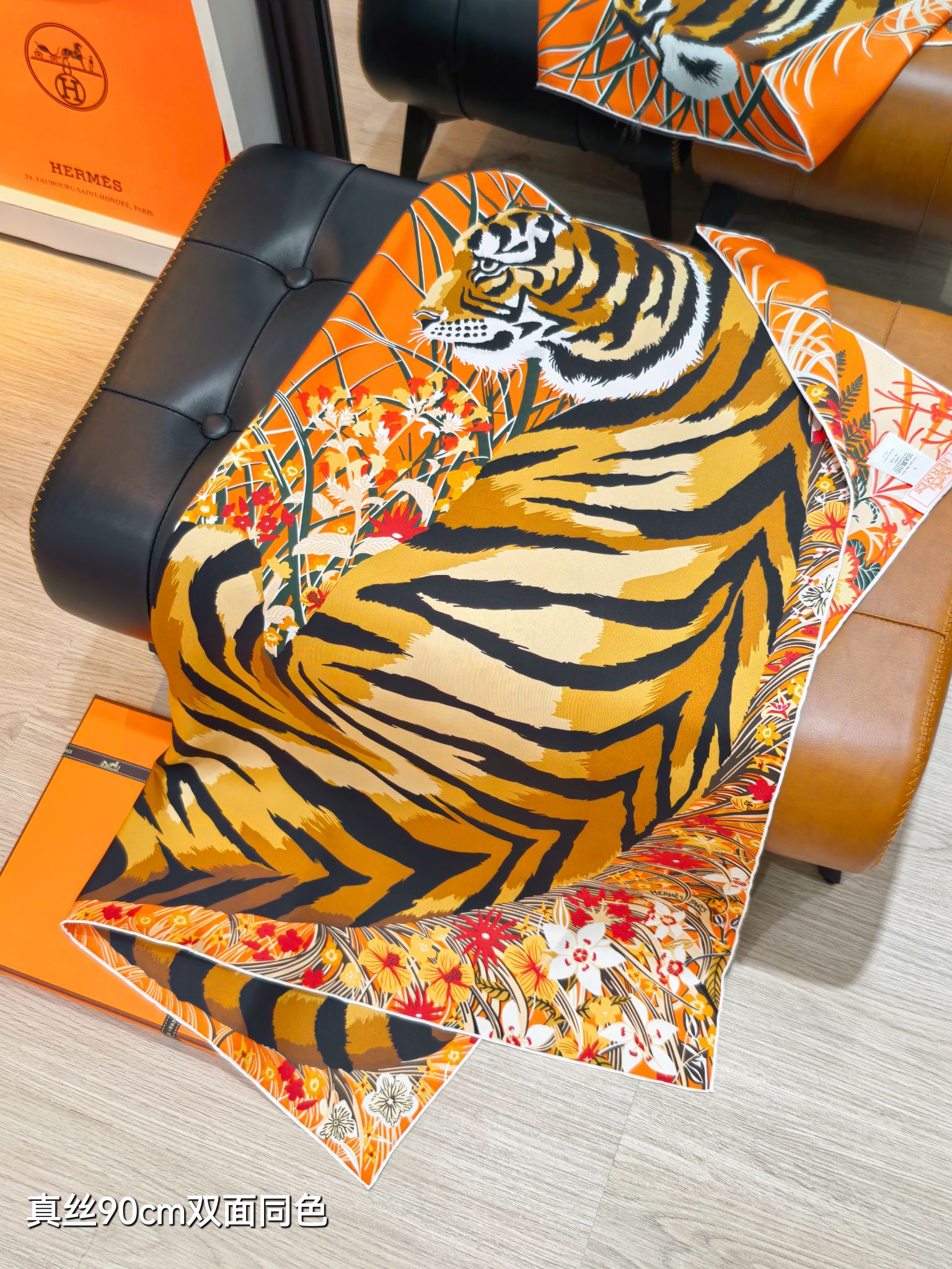 HM Tiger in Full Bloom 90 CM Orange Colorful  Cashmere and Silk 293068