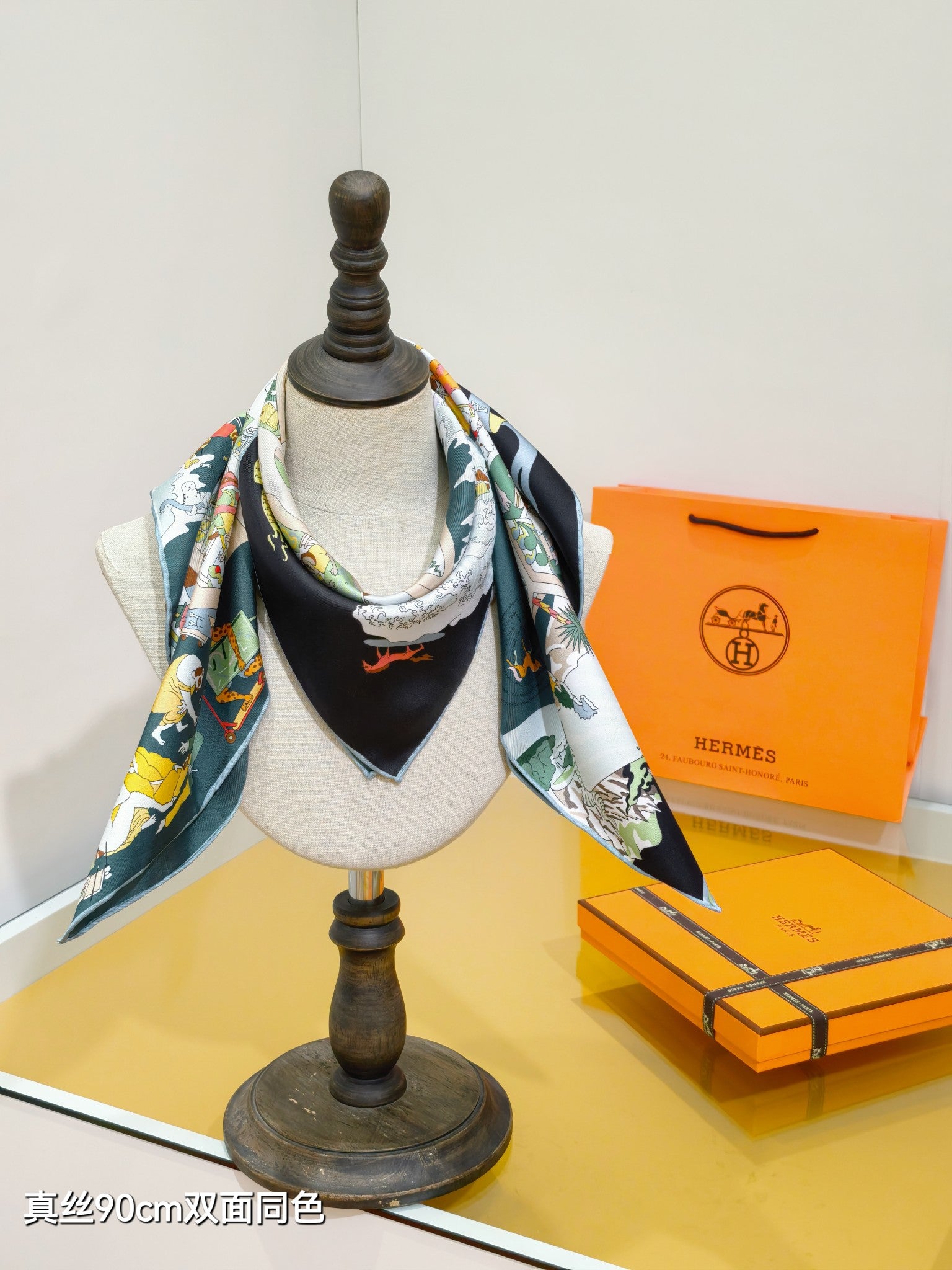 HM 26s Horse Scarf 90 Teal Blue Colorful Cashmere Silk 139216