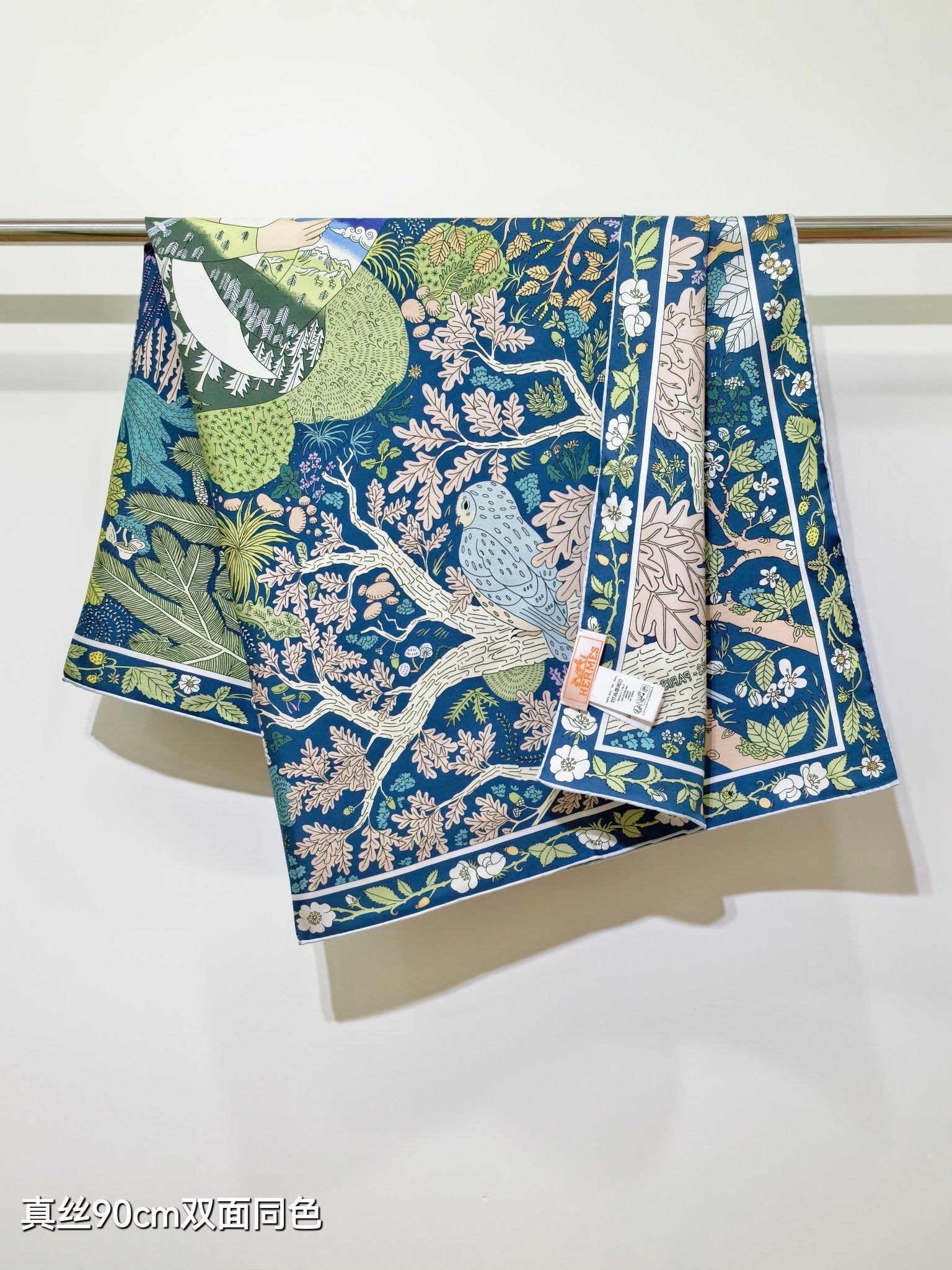 HM 26ss Sweet Saddle Scarf 90 Blue Green Twill Silk 132420