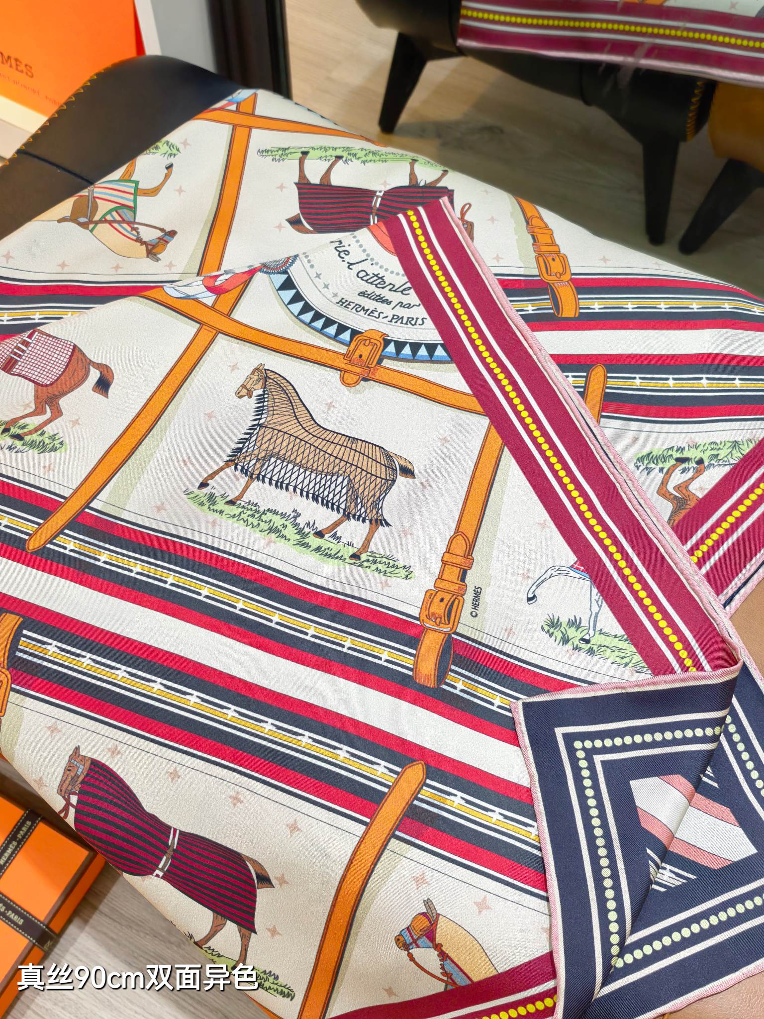 HM 26s Horse Scarf 140 Beige Red Colorful Cashmere Silk 139220