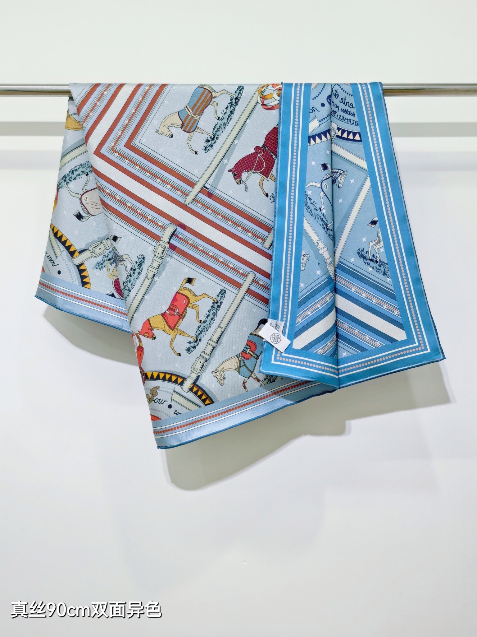 HM 26s Horse Scarf 140 Baby Blue Colorful Cashmere Silk 139221