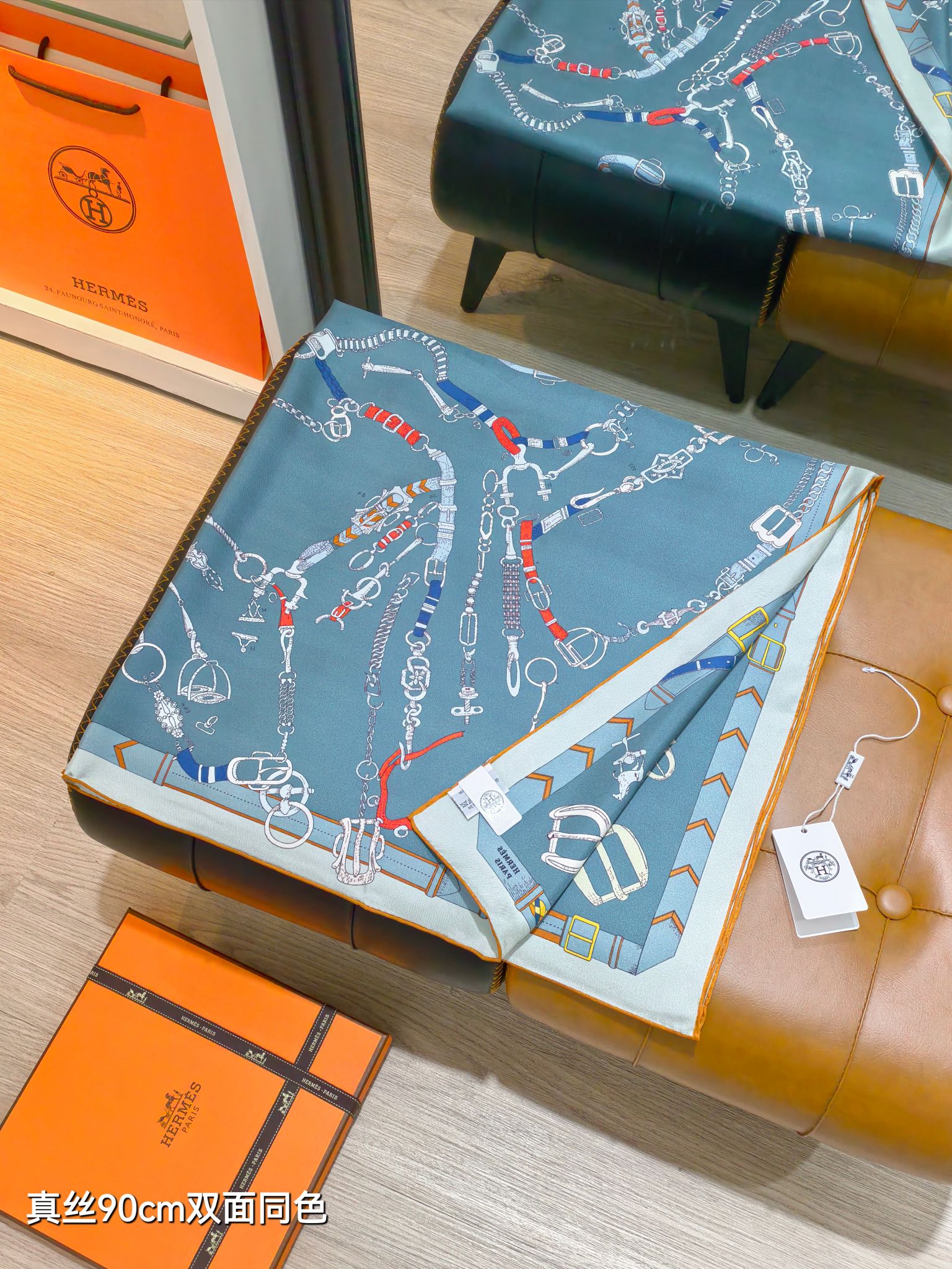 HM 26ss Sweet Saddle Scarf 90 Blue Colorful Twill Silk 132421