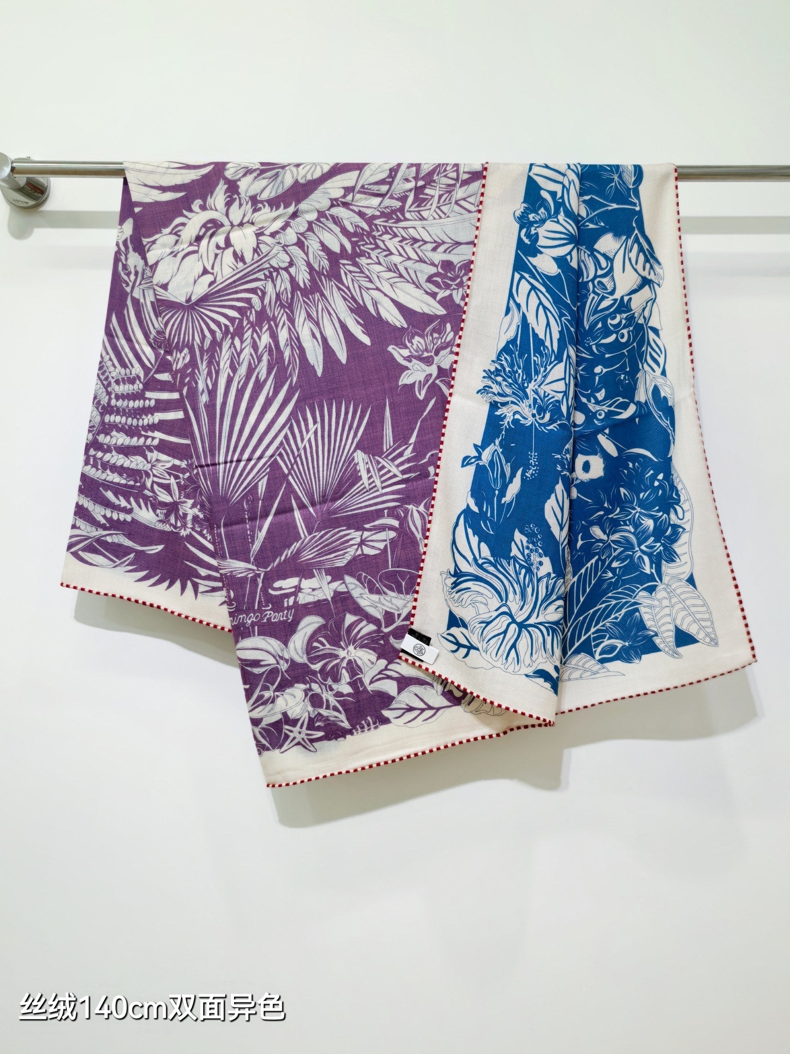 HM 26s Flamingo Party Scarf 140 Purple Blue Cashmere Silk 139243