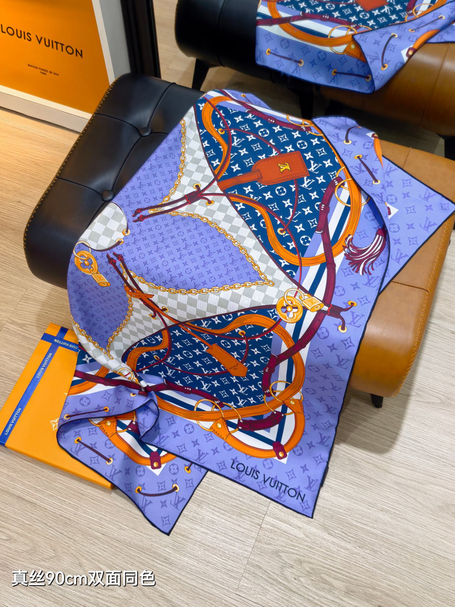 LV Double Sided Scarf 90 Purple Pastel Monogram Cashmere Silk 168753