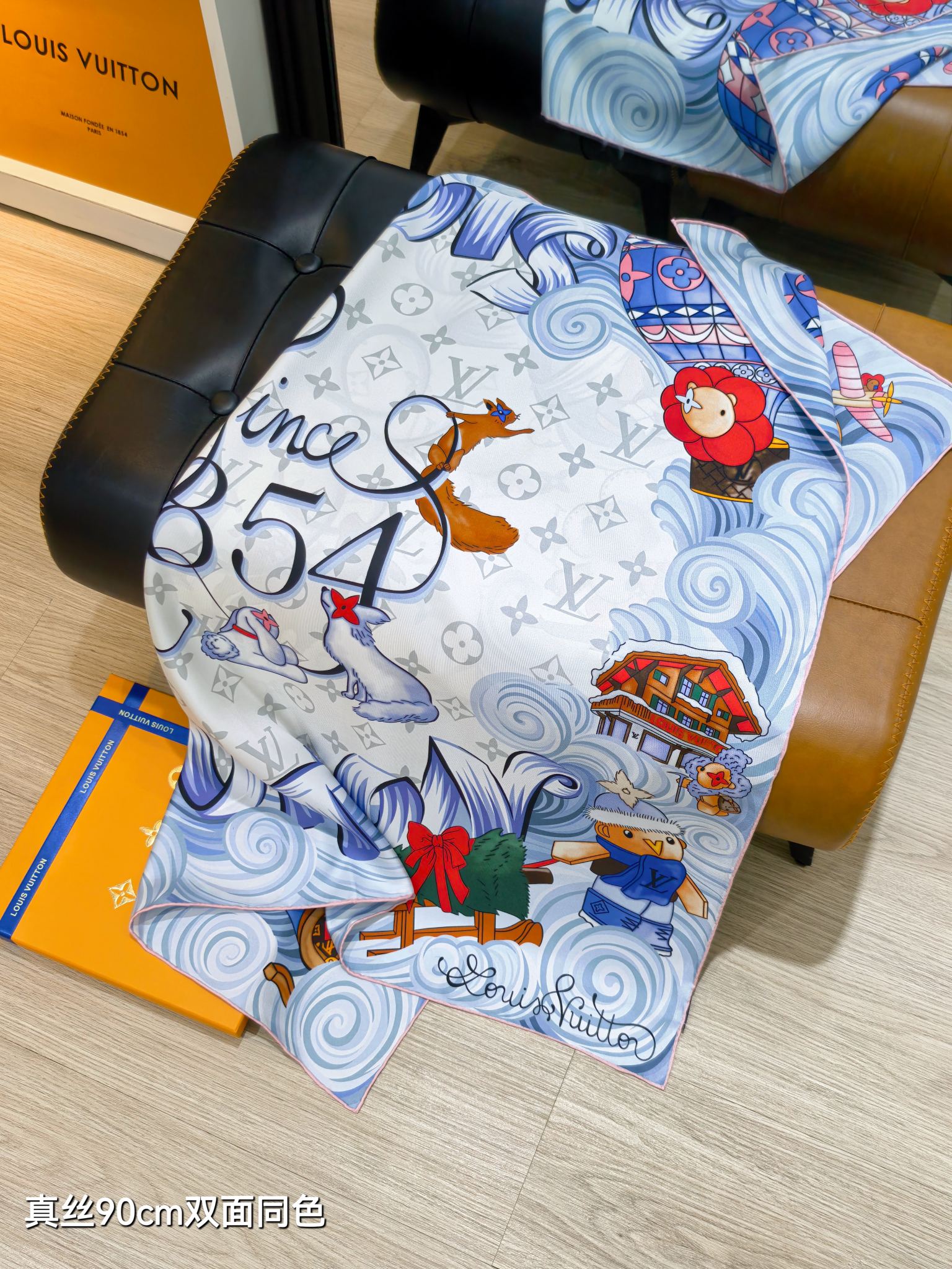 LV Double Sided Scarf 90 White Blue Colorful Mulberry Silk 168788