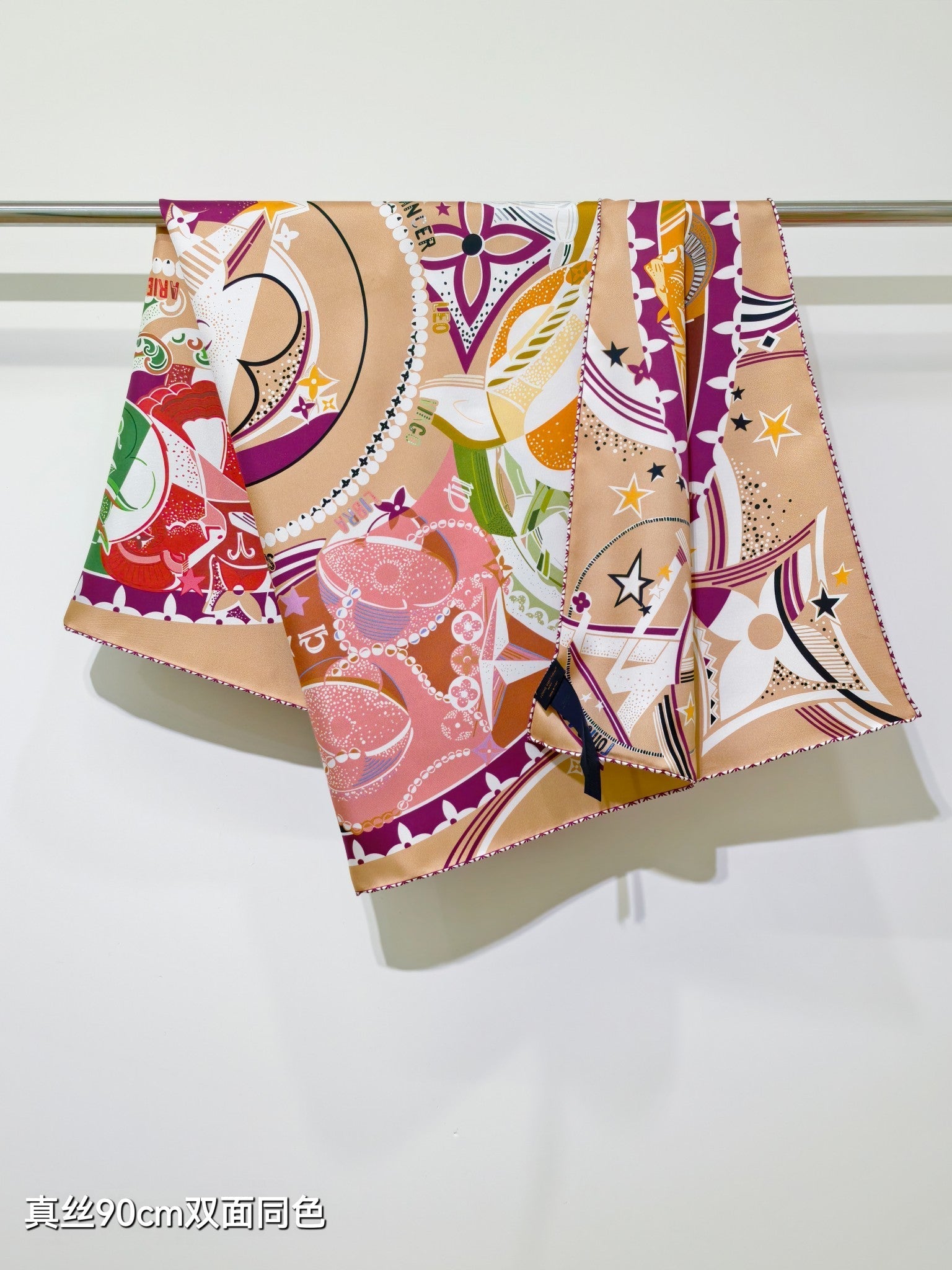 LV Double Sided Scarf 90 Beige Pink Colorful Mulberry Silk 168789
