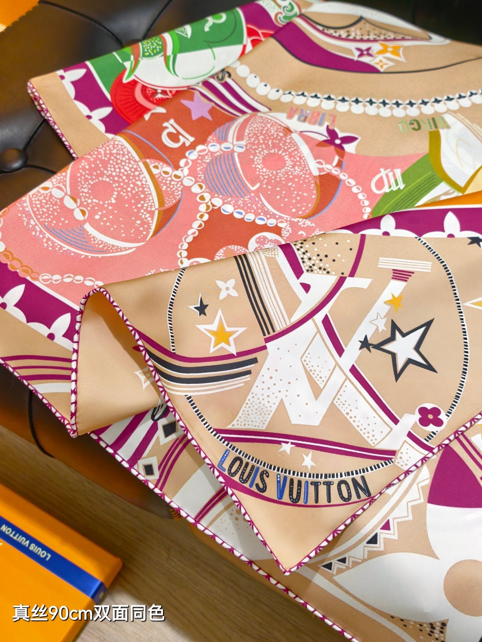 LV Double Sided Scarf 90 Beige Pink Colorful Mulberry Silk 168789