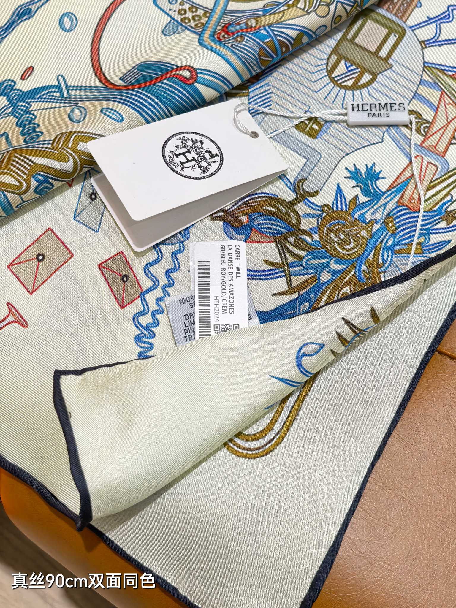 HM 26ss Amazon Scarf 90 Blue White Colorful Twill Silk 126320