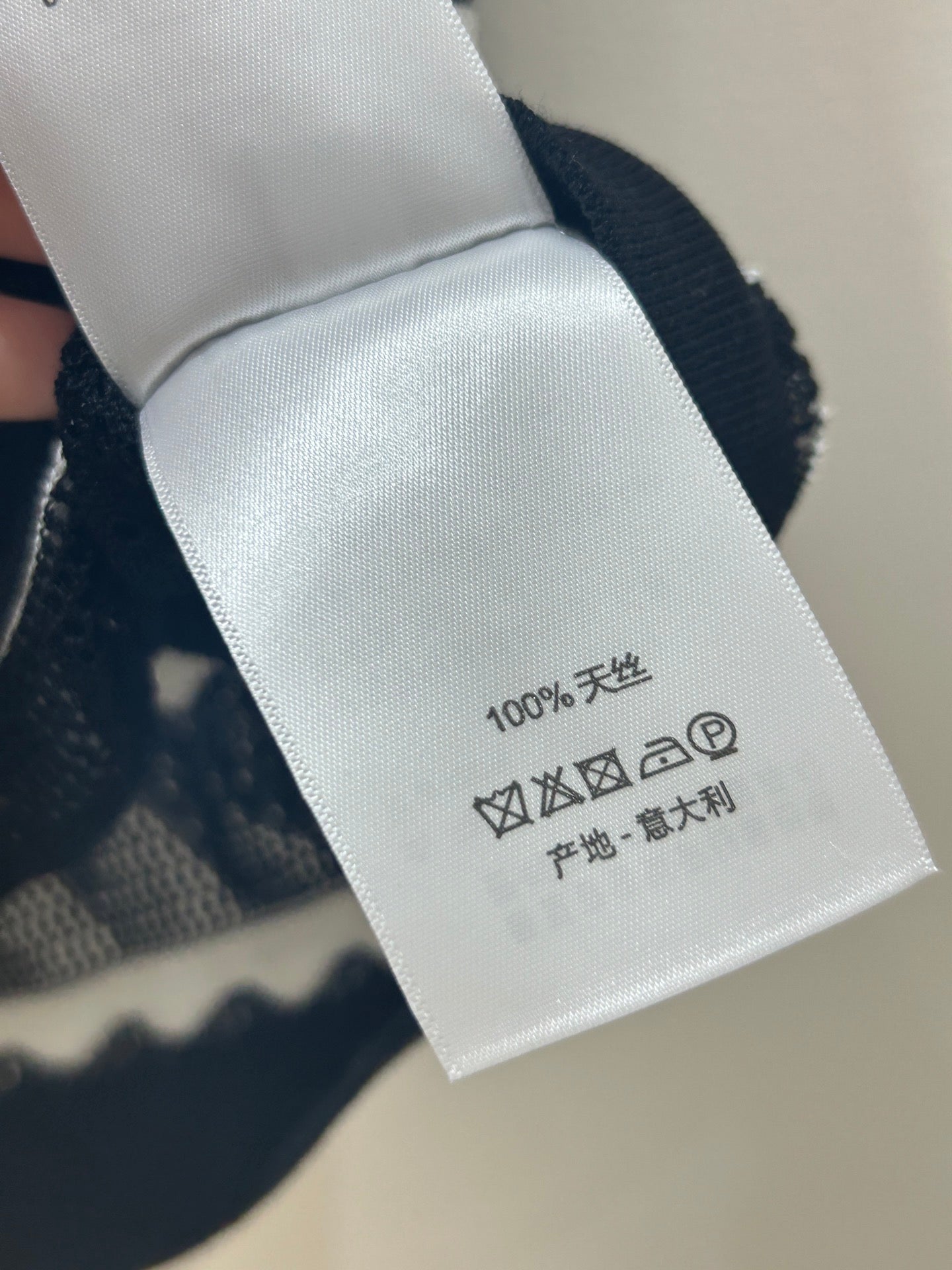 Dior 2026 Knit Vest Black And White Bow Detail Tencel 479351