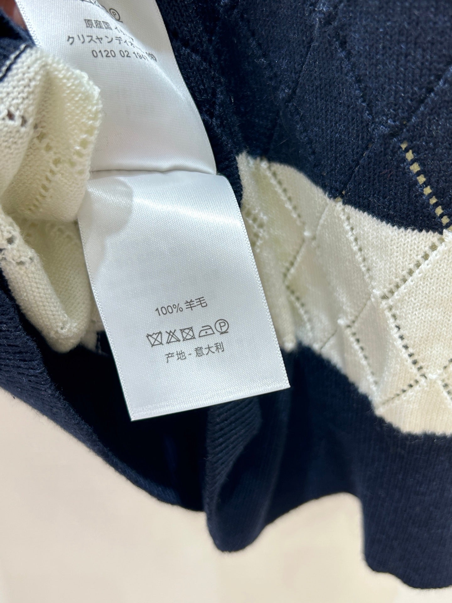 Dior 2026 Knit Vest Openwork Cashmere Wool 479369