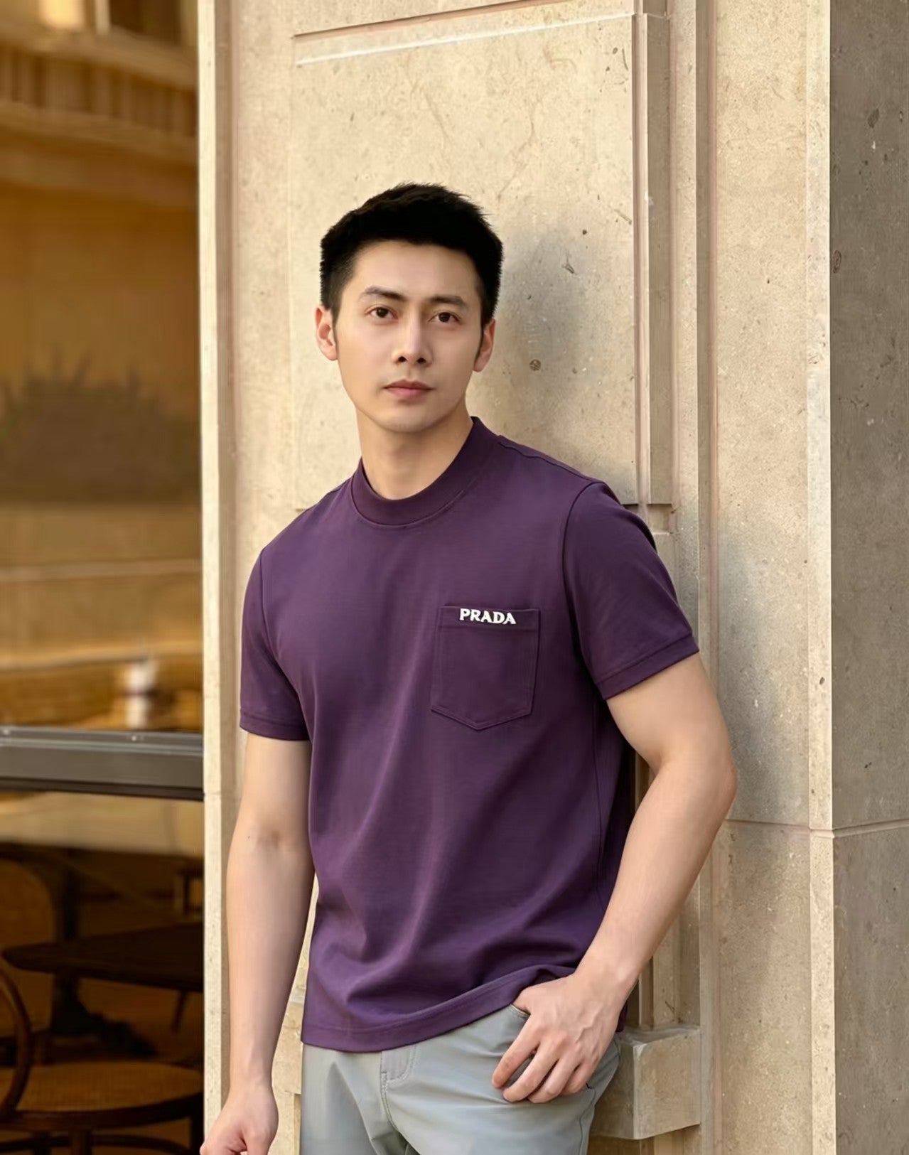 PRA 2026 Men's Short T-shirt Cotton 843965