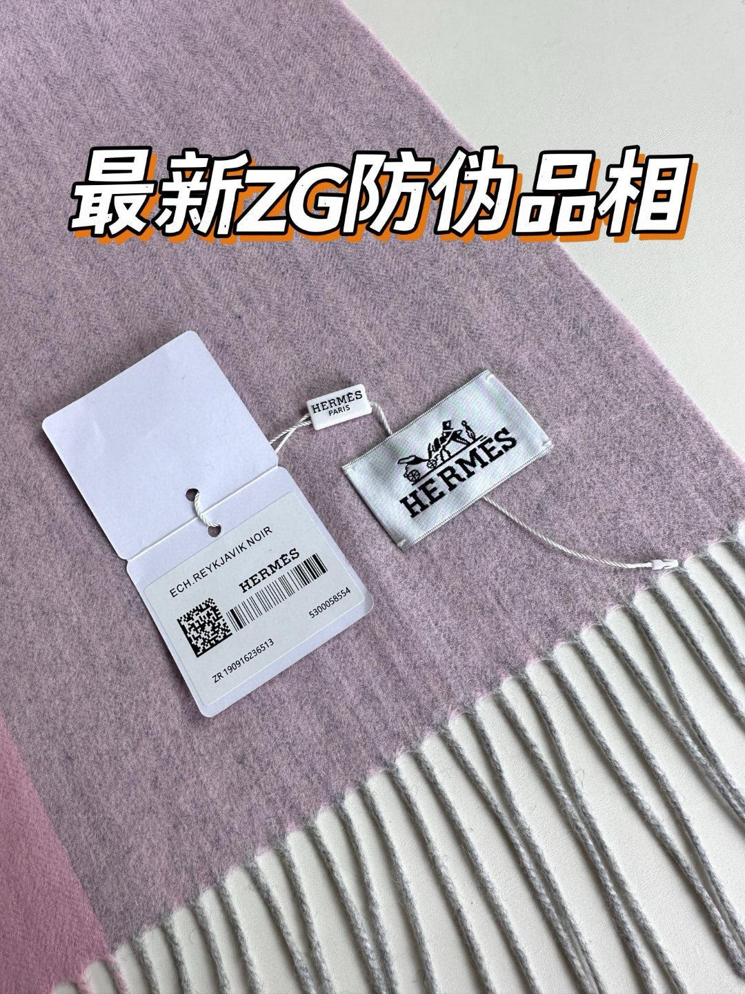 SCARF 190 CM IN BLUSH PINK CASHMERE