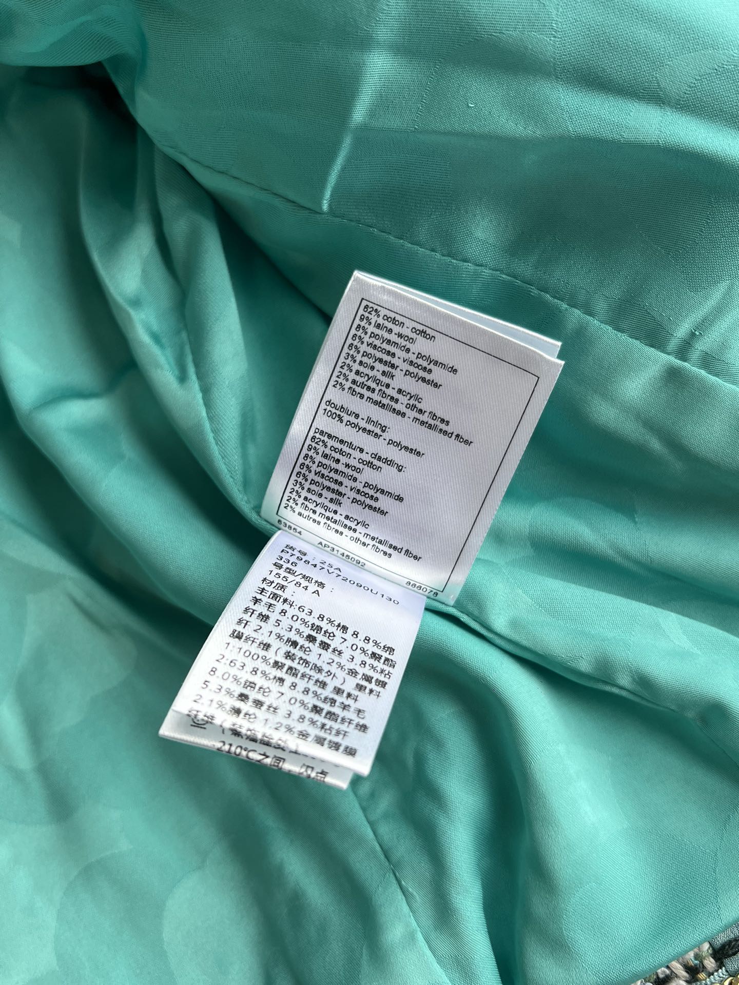 CC 25 Woven Jacket Pine Green Cotton 290029