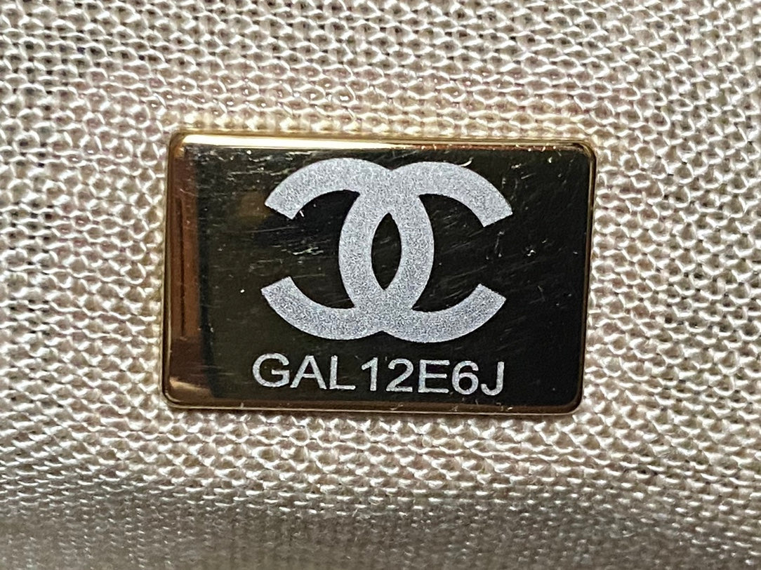 Chanel 2026 Small Shopping Bag 27.5cm Calfskin