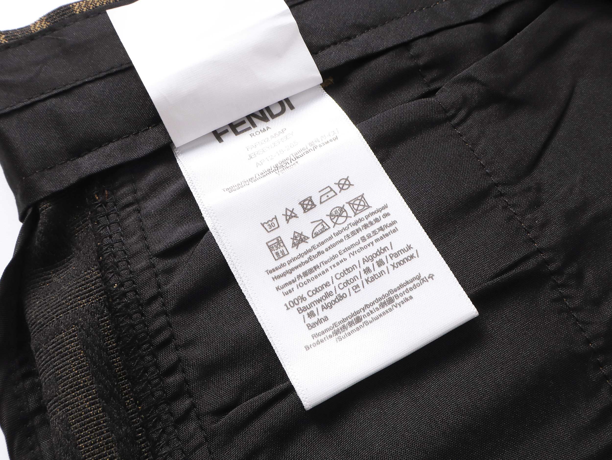 Fendi 2026 Men's Shorts Monogram Black Brown Jacquard Woven Fabric