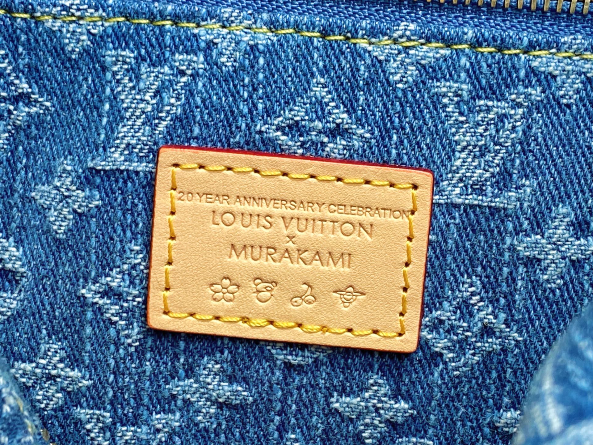 LV x TM Cosmetic Pouch GM 27cm Monogram Cherry Denim